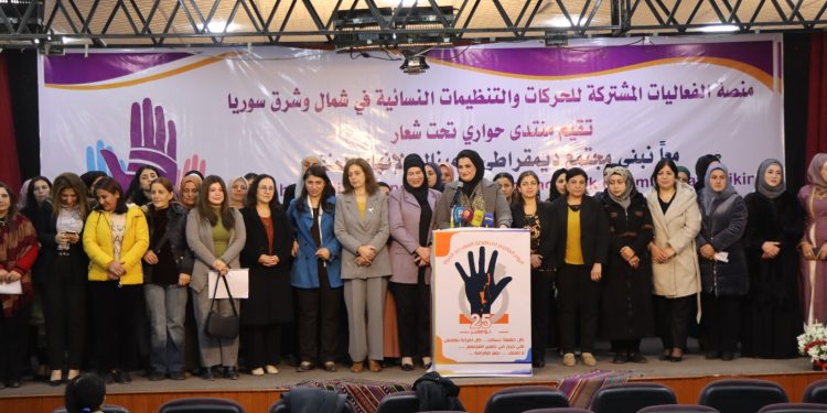 Li Reqayê bi panelekê Kampanyaya li dijî şîdeta li ser jinan bi dawî bû