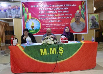 MMŞ’ê ya kantona Cizîrê civîna xwe ya salê lidar xist