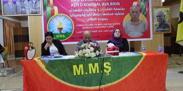 MMŞ’ê ya kantona Cizîrê civîna xwe ya salê lidar xist