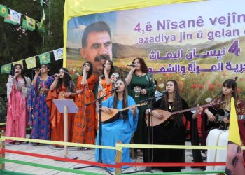 ‘Armanca Koma Şehîd Delîla xwedîderketina li çand û hunerê ye’
