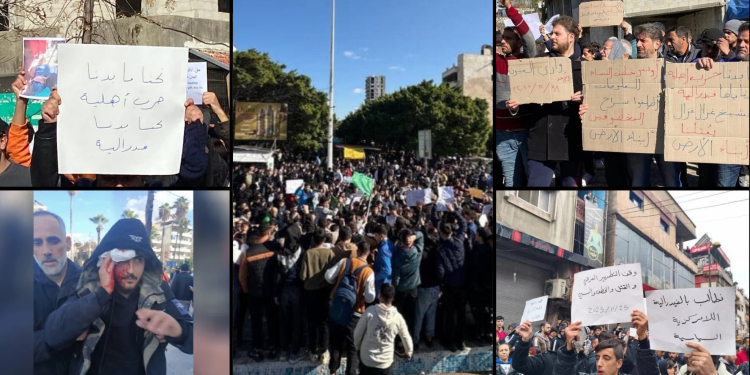 Li ser xwepêşanderên banga fedraliyê, êrişên bêdengkirinê