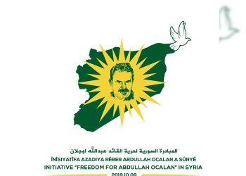Xebatên salekê yên Însiyatîfa Azadiya Rêber Abdullah Ocalan a Sûriyê