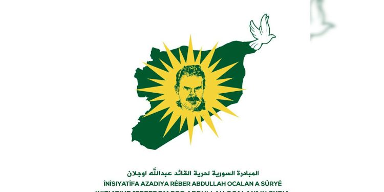 Xebatên salekê yên Însiyatîfa Azadiya Rêber Abdullah Ocalan a Sûriyê