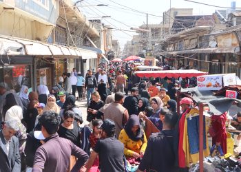 Yekîtiya Esnafan pira di navbera welatî û rêveberiyê de ye