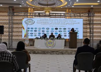 Yekitiya Şaredariyan a kantona Cizîrê civîna xwe ya salan e li Qamişlo lidarxist