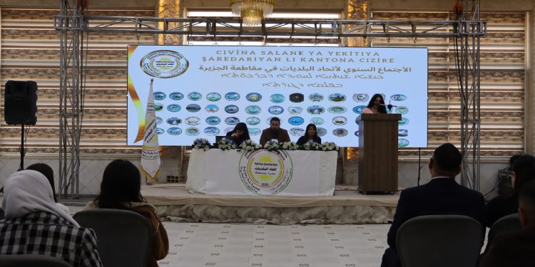 Yekitiya Şaredariyan a kantona Cizîrê civîna xwe ya salan e li Qamişlo lidarxist