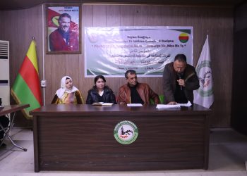 Odeya Pîşesaziyê kongreya xwe ya duyemîn li Qamişlo lidar xist