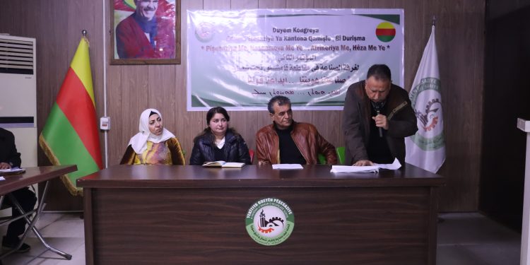 Odeya Pîşesaziyê kongreya xwe ya duyemîn li Qamişlo lidar xist