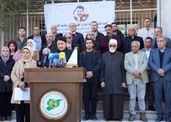 Di Roja Cîhanî ya Mafê Mirovan de Insîyatîfa Sûrî ji bo Azadiya Rêber Abdullah Ocalan daxuyanî dan