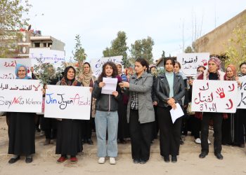 ‘Veşartina rastiyan di bin navê Rûmetê de, binpêkirina mafê jiyana jinan e’
