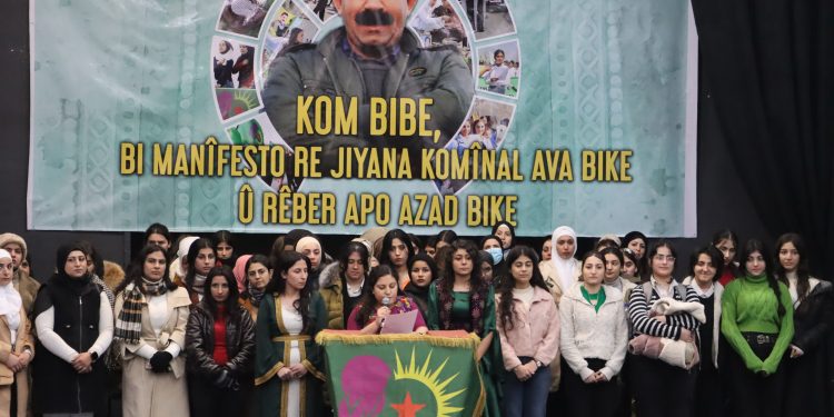 Encamnameya Konferansa Jin û Rêbertî ya Yekîtiya Jinên Ciwan