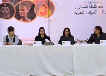 Li dijî Çanda Satî: Jin jiyan azadî panelek li Qamişlo hat lidarxistin