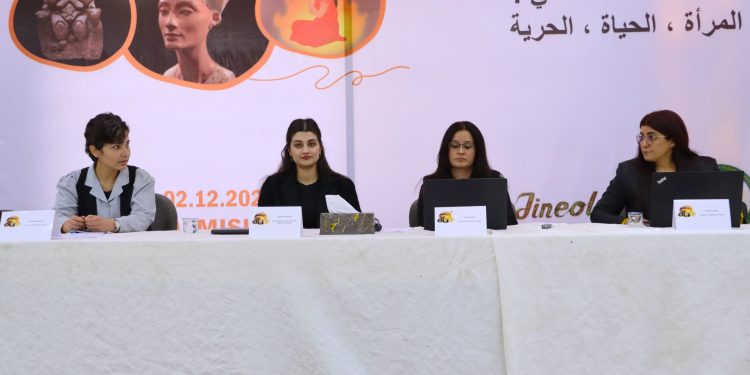 Li dijî Çanda Satî: Jin jiyan azadî panelek li Qamişlo hat lidarxistin