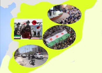 Geşedanên Sûriyê yên 2025’an