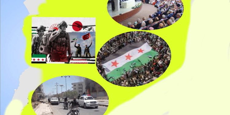 Geşedanên Sûriyê yên 2025’an