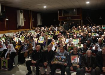 Şehîdên meha Îlon, Cotmeh, Mijdar û Berfanbarê li Dêrikê hatin bi bîranîn