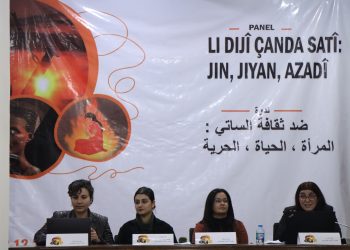 Li Reqayê panela” dijî çanda satî a jin , jiyana, azadî” hat li darxistin