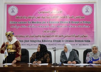 Li Reqayê civîna salane ya meclisa jin a Edaleta civakî hat lidar xistin