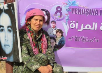 Fedrasyona Gaziya;Em ê rohniya xwe ya hêviyê ti carî ji bîr nekin