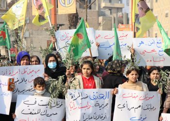 Li Reqayê meşa piştgiriyê ji bo taxa Şexmeqsûd û Eşrefiyê  hat li dar xistin