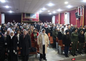 Meclisa Bajarê Dêrikê civîna xwe ya salane li dar xist