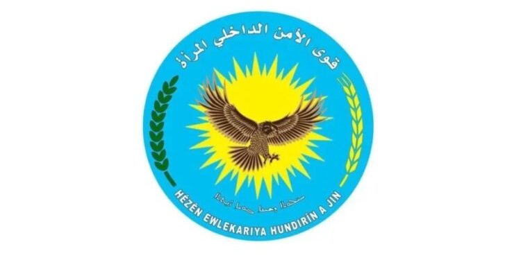‘Dewleta Tirk jinan dikin hedefa xwe ji bo destkeftiyên herêmê têk bibin’