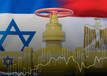 Danûstendinên Îsraîl û Misir ji bo girêbesta gazê pêş dikeve  