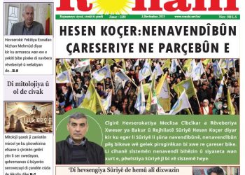 HESEN KOÇER: NENAVENDÎBÛN ÇARESERIYE NE PARÇEBÛN E