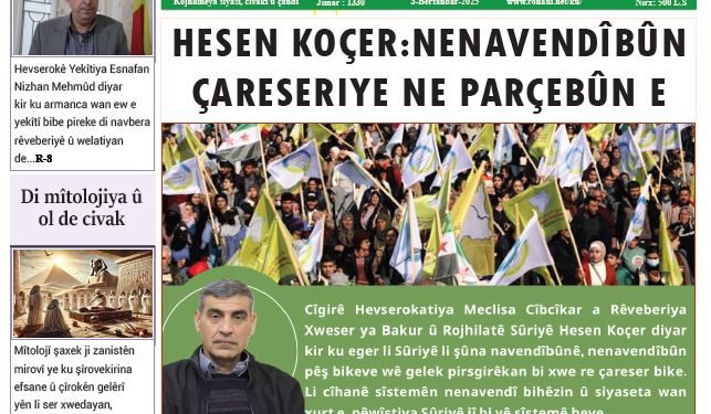 HESEN KOÇER: NENAVENDÎBÛN ÇARESERIYE NE PARÇEBÛN E