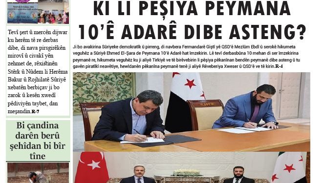 KÎ LI PÊŞIYA PEYMANA 10’Ê ADARÊ DIBE ASTENG?
