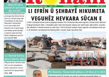 LI EFRÎN Û ŞEHBAYÊ HIKUMETA VEGUHÊZ HEVKARA SÛCAN E