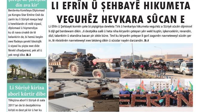 LI EFRÎN Û ŞEHBAYÊ HIKUMETA VEGUHÊZ HEVKARA SÛCAN E