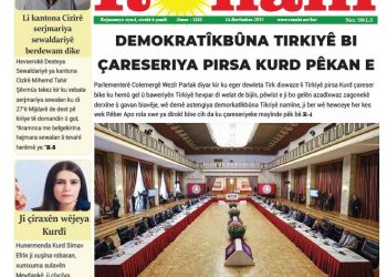 DEMOKRATÎKBÛNA TIRKIYÊ BI ÇARESERIYA PIRSA KURD PÊKAN E