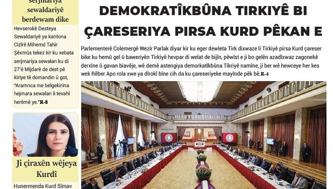 DEMOKRATÎKBÛNA TIRKIYÊ BI ÇARESERIYA PIRSA KURD PÊKAN E