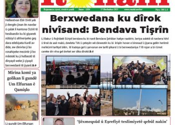 Berxwedana ku dîrok nivîsand: Bendava Tişrîn