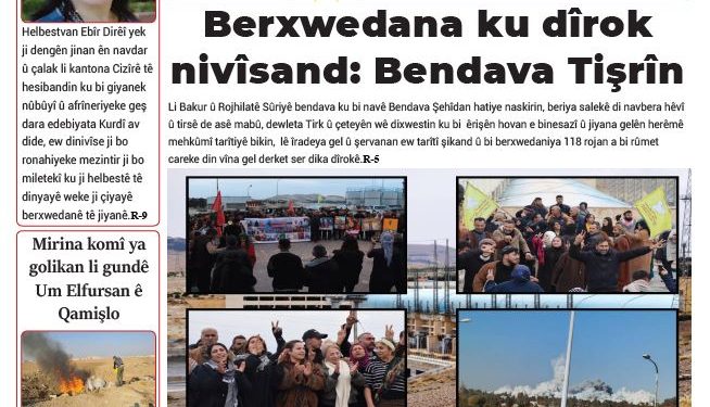 Berxwedana ku dîrok nivîsand: Bendava Tişrîn