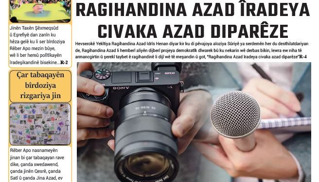 RAGIHANDINA AZAD ÎRADEYA CIVAKA AZAD DIPARÊZ E