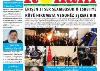 ÊRIŞÊN LI SER ŞÊXMEQSÛD Û EŞREFIYÊ RÛYÊ HIKUMETA VEGUHÊZ EŞKERE KIR
