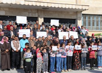Meclisa Efrîn û Şehba di salvegera koçberkirina ji Şehbayê daxuyaniyek da