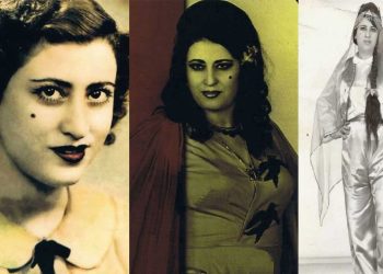 Hunermenda navdar; Eyşê Şan