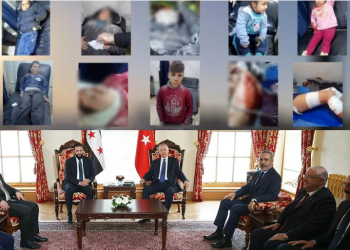 Hikumeta demkî ya Sûriyê koleyê derve û çavsorê hundir e