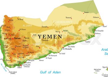 Yemen; ji dagirkeriyê, ber bi yekîtiyê heya bi parçbûnê ve