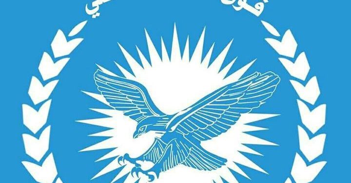 Hêzên Ewlekariya Hundirîn a Şêxmeqsûd îdayên çeteyan derewand