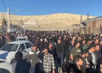120 aktîvîstên Rojhilatê Kurdistanê piştgirî dan çalakiyên şermezarkirinê