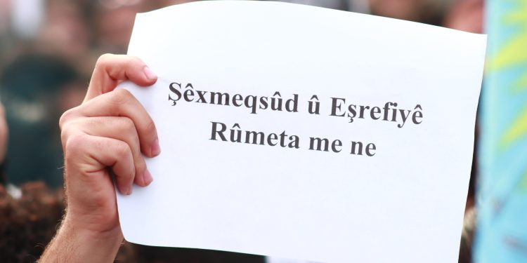 Bi kamîreya Hemza Sêvo