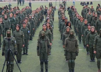 ‘Kes nikare vîna jina Kurd bişkîne’