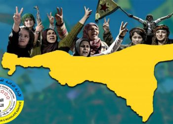 Projeya Rêveberiya Xweser projeyeke exlaqî û polîtîk e