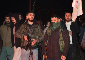 ‘Ji bo jiyaneke azad pêwîst e berxwedanî were kirin’