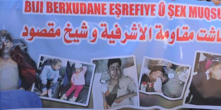 ‘Êrişa li ser Rojava, êrişa li ser hemû Kurdên çar parçeyên Kurdistanê ye’