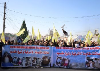  Ji bo piştgiriya berxwedana Şêxmeqsûd û Eşrefiyê gel daketin qadan